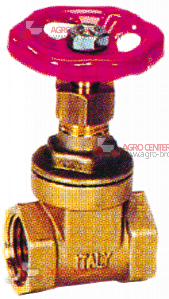 LEVER GATE VALVE