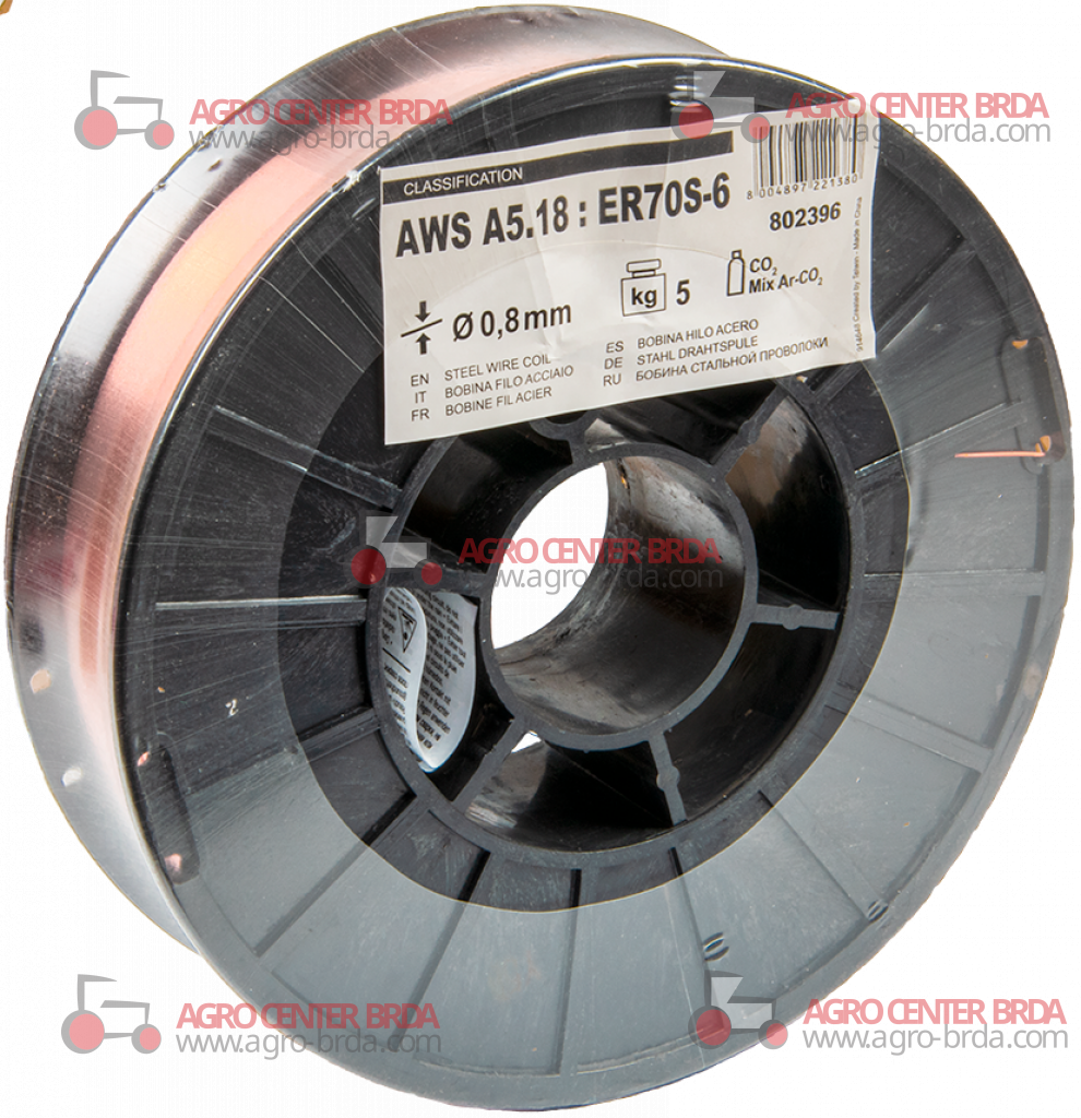 Steel wire coil 5 kg