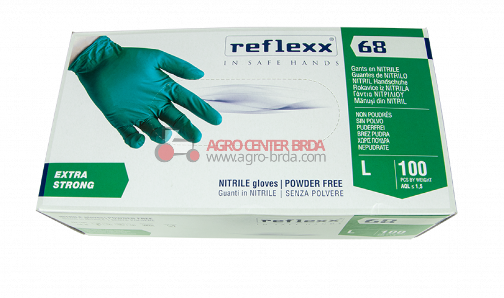 THICK NITRILE GLOVES