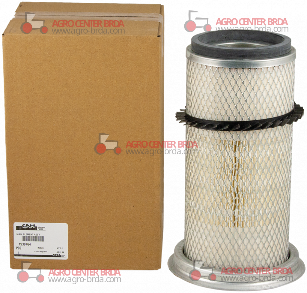 EXTERNAL AIR FILTER