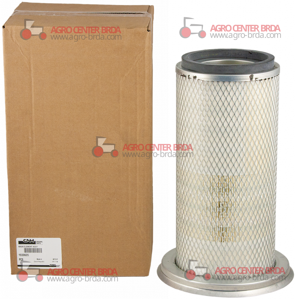 EXTERNAL AIR FILTER